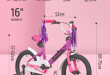 Photo of Особенности велосипедов 16 дюймов